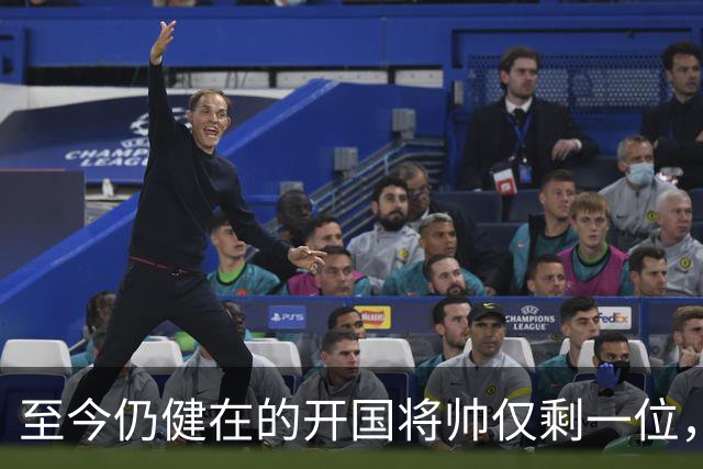 至今仍健在的开国将帅仅剩一位，今年已103岁高龄，身体依旧硬朗